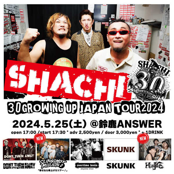 SHACHI “30GROWING UP JAPAN TOUR 2024”