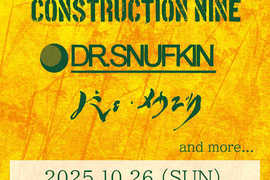 CONSTRUCTION NINE 