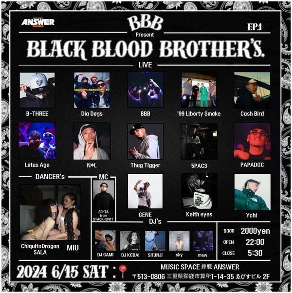 BBB presents【BLACK BLOOD BROTHER’S】