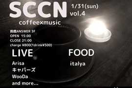 shibata coffee presents【SCCN VOL.4】