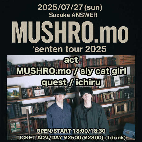 MUSHRO.mo 