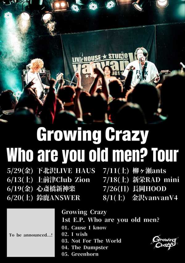 Growing Crazy 