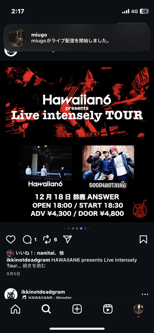 HAWAIIAN6 presents. 