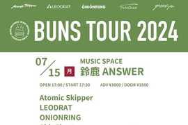 BUNS TOUR 2024