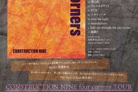 CONSTRUCTION NINE 