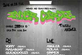 ANSWER & OSAKA vibes presents. 