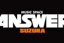 ANSWER presents【NEVER SAY NEVER VOL.21】～コピーバンド限定イベント～
