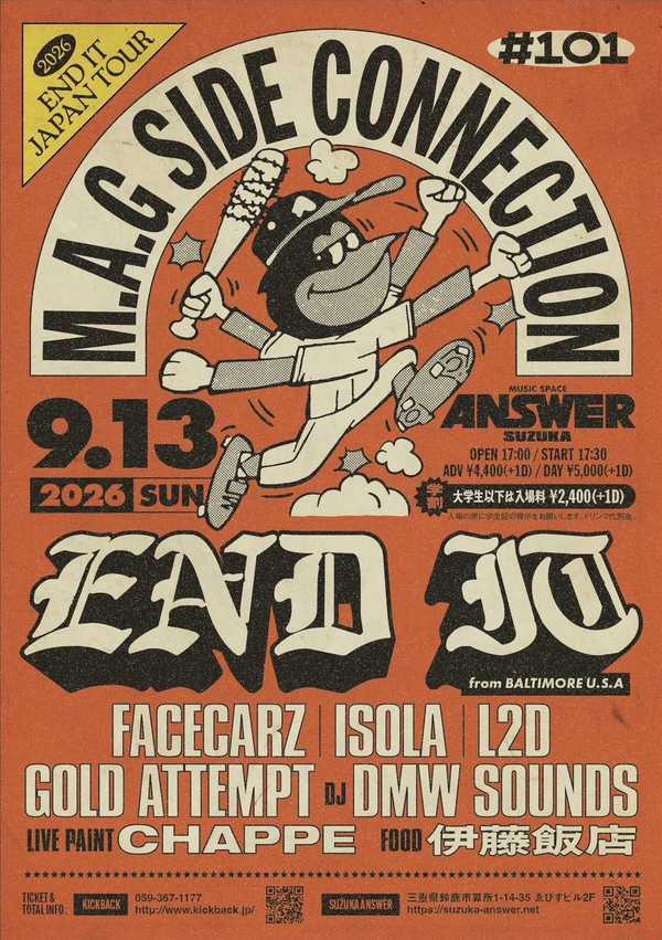 M.A.G SIDE CONNECTION #101 ➖END IT JAPAN TOUR 2026➖
