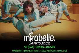 SUZUKA ANSWER×RNR TOURS Pre. 