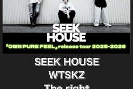 SEEK HOUSE 