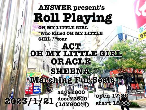 ANSWER presents【Roll Playing】