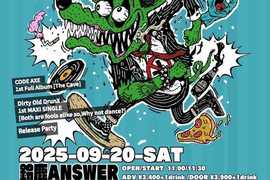 GET OVER vol.22 × SKANKIN'HOURS vol.100 『GET SKANKIN' OVER』