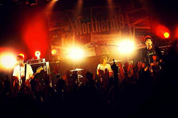 Northern19 tour 2015【Hello!!! My name is N19】