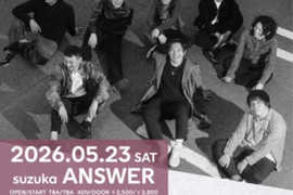 SOUTH BLOW x necozeneco split mini album 