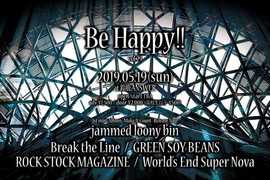 ジュン企画【Be Happy!!vol.29】1st mini Album