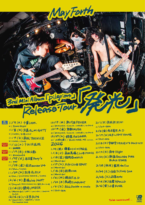 May Forth 3rd Mini Album 「Pilgrims」 Release Tour 2025-2026 「発光」
