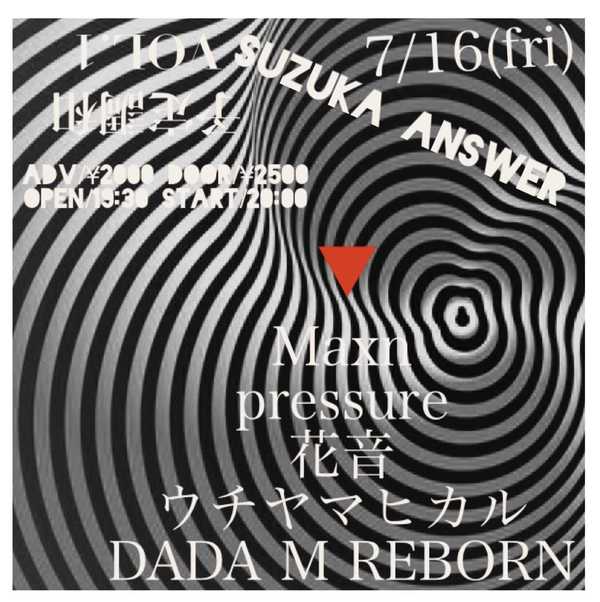 ANSWER presents【予定調和 VOL.1】