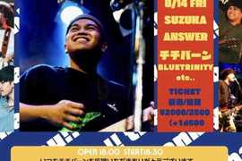 チチバーン pre. 「チャチャっとパーリー」vol.2 ~ Gt. 田中 卒業 ~
