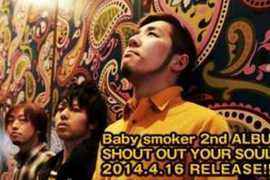 ANSWER presents【SHOUT OUT YOUR SOULS TOUR】