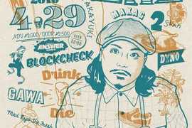 MEXMAN presents【MEXMAN ONE MAN LIVE】