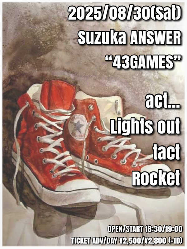 “43GAMES”