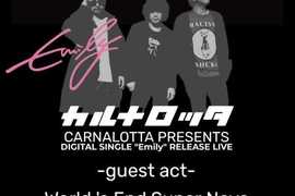 カルナロッタ «DIGITAL SINGLE 