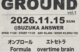 ANSWER pre. 