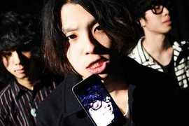 SIX LOUNGE 東雲 Release tour