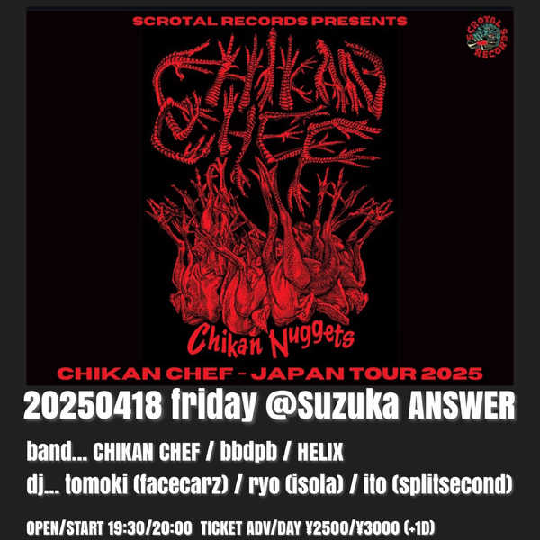 SCROTAL RECORDS PRESENTS 