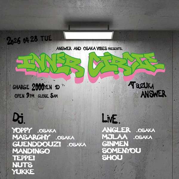 ANSWER & OSAKA vibes presents. 