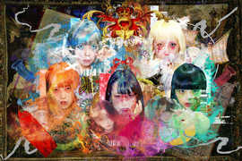 ぜんぶ君のせいだ。