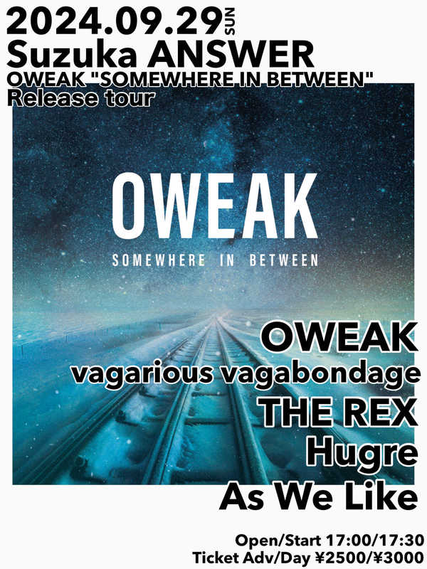 OWEAK 2nd full album 