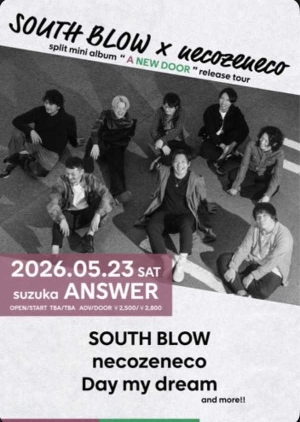 SOUTH BLOW x necozeneco split mini album 