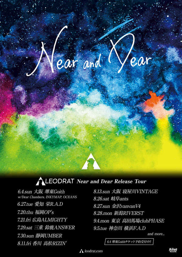 LEODRAT “Near and Dear Release Tour”