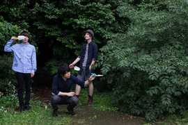 ANSWER presents【NEVER SAY NEVER VOL.37】～ Pandemia Rabbit 