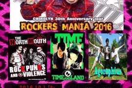 CHIROLYN Presents【ROCKERS MANIA 2016】