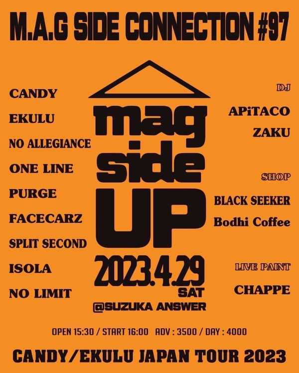 M.A.G SIDE CONNECTION #97 〜CANDY/EKULU JAPAN TOUR 2023〜
