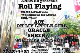 ANSWER presents【Roll Playing】