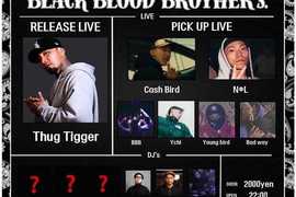 BLACK BLOOD BROTHER’S