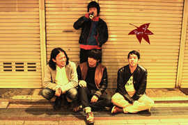 KPS & はかせ共同企画 