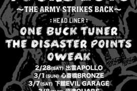 ANSWER presents 【CATCH ALL TOURS 2015】 ～THE ARMY STRIKES BACK～
