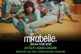 SUZUKA ANSWER×RNR TOURS Pre. 