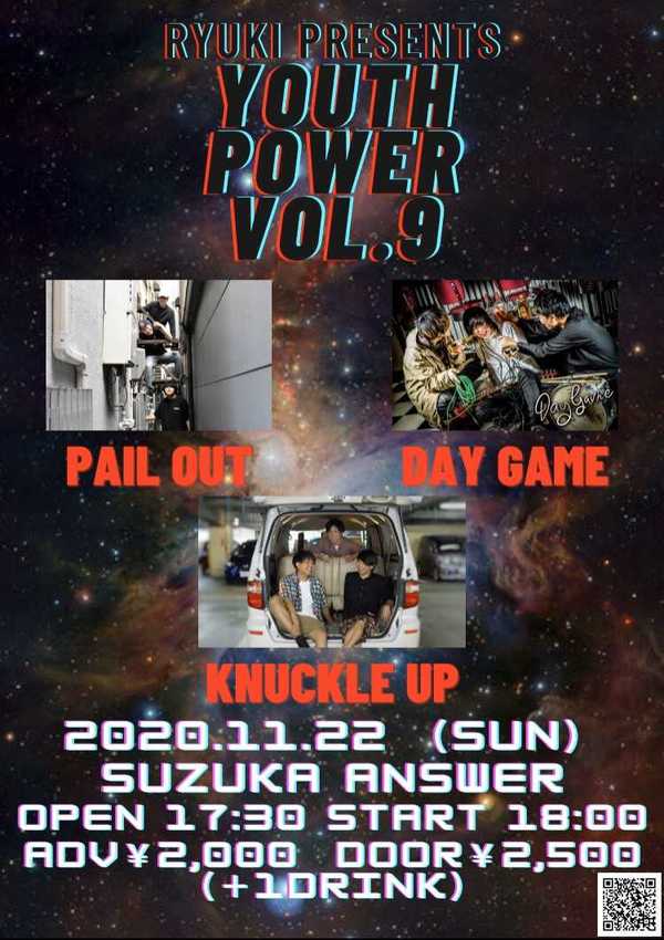 RYUKI presents【YOUTH POWER VOL.9】