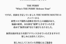 【公演延期】THE PERRY Full album Release JAPAN Tour 三重編