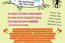 Shizuoka UMBER 9th Anniversary Bar tour2020
