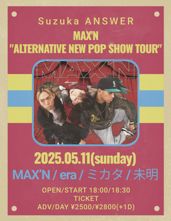 MAX'N 