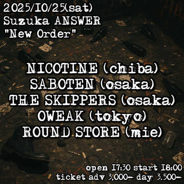 ANSWER presents. 