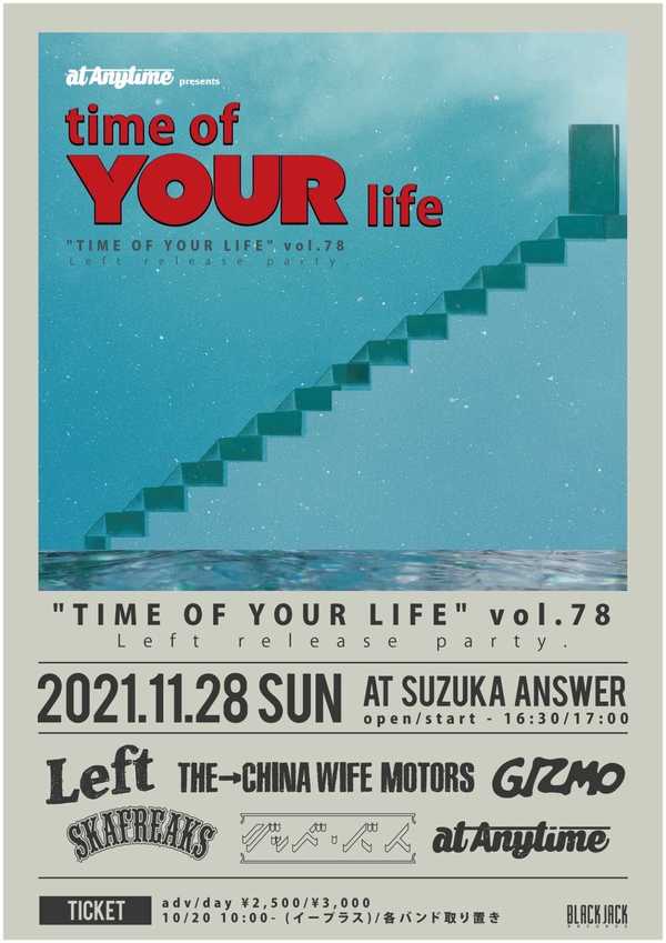 at Anytime presents. “TIME OF YOUR LIFE Vol,78