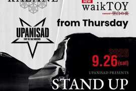 UPANISAD presents 