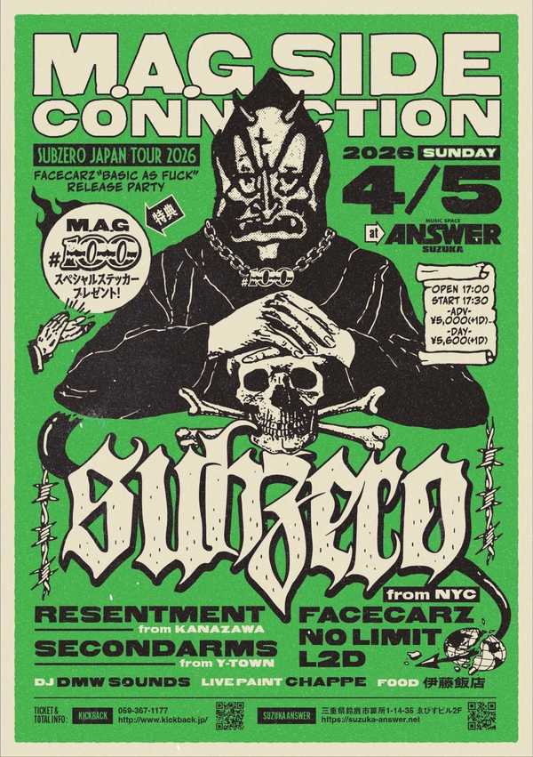 M.A.G SIDE CONNECTION #100 ➖SUBZERO JAPAN TOUR 2026➖ ➖FACECARZ “BASIC AS FUCK”RELEASE PARTY➖